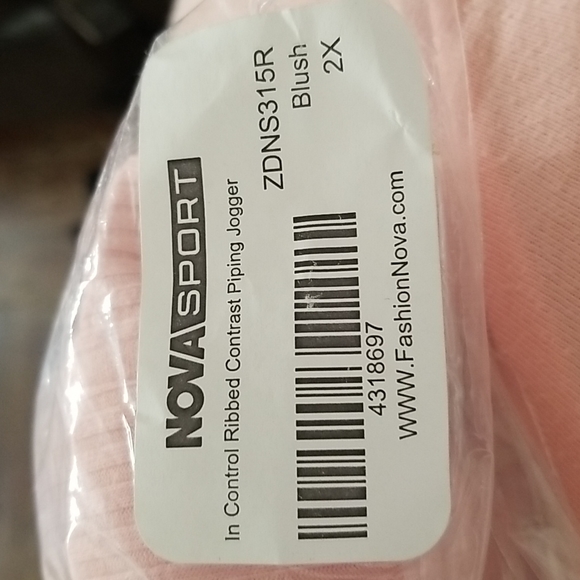 Fashion Nova Ribbed Jogger - Picture 3 of 3